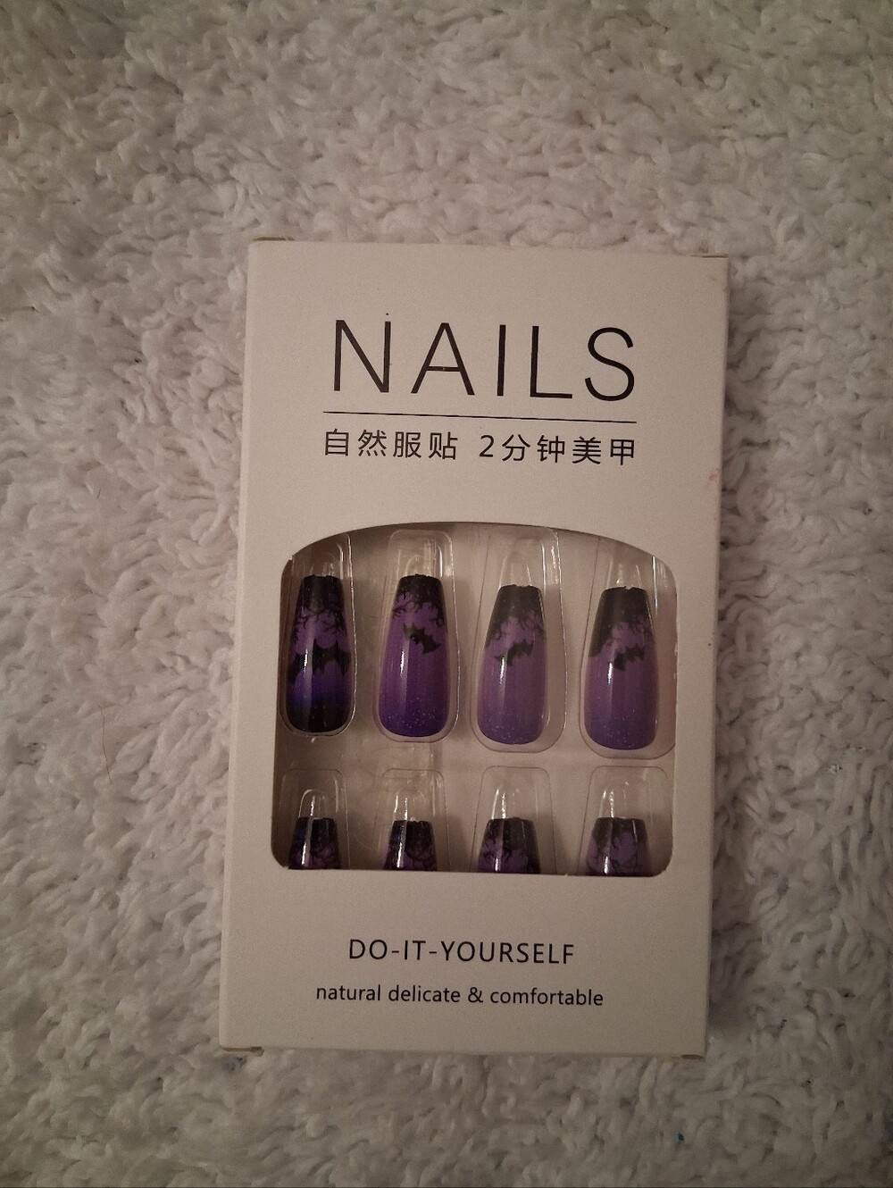 ✂️ 3/$15 *NIP* DIY Halloween Bat Press-On Nails